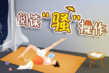 快三平台代理